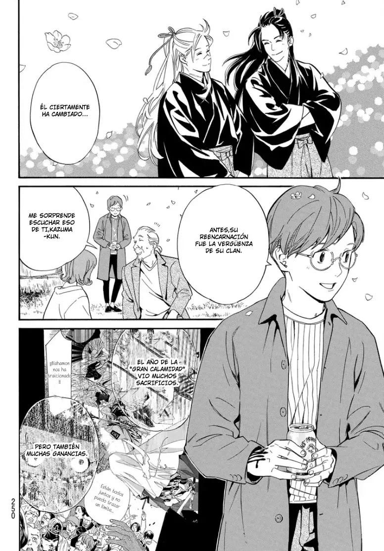 Read Noragami_ Stray God (es) Manga Online