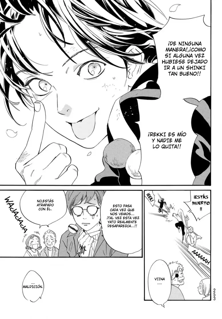 Read Noragami_ Stray God (es) Manga Online