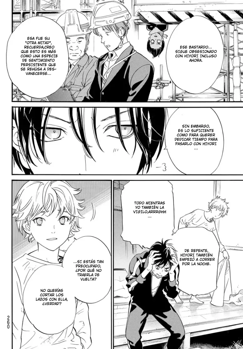 Read Noragami_ Stray God (es) Manga Online