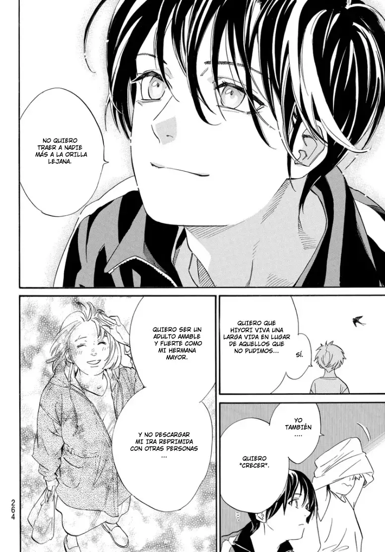 Read Noragami_ Stray God (es) Manga Online