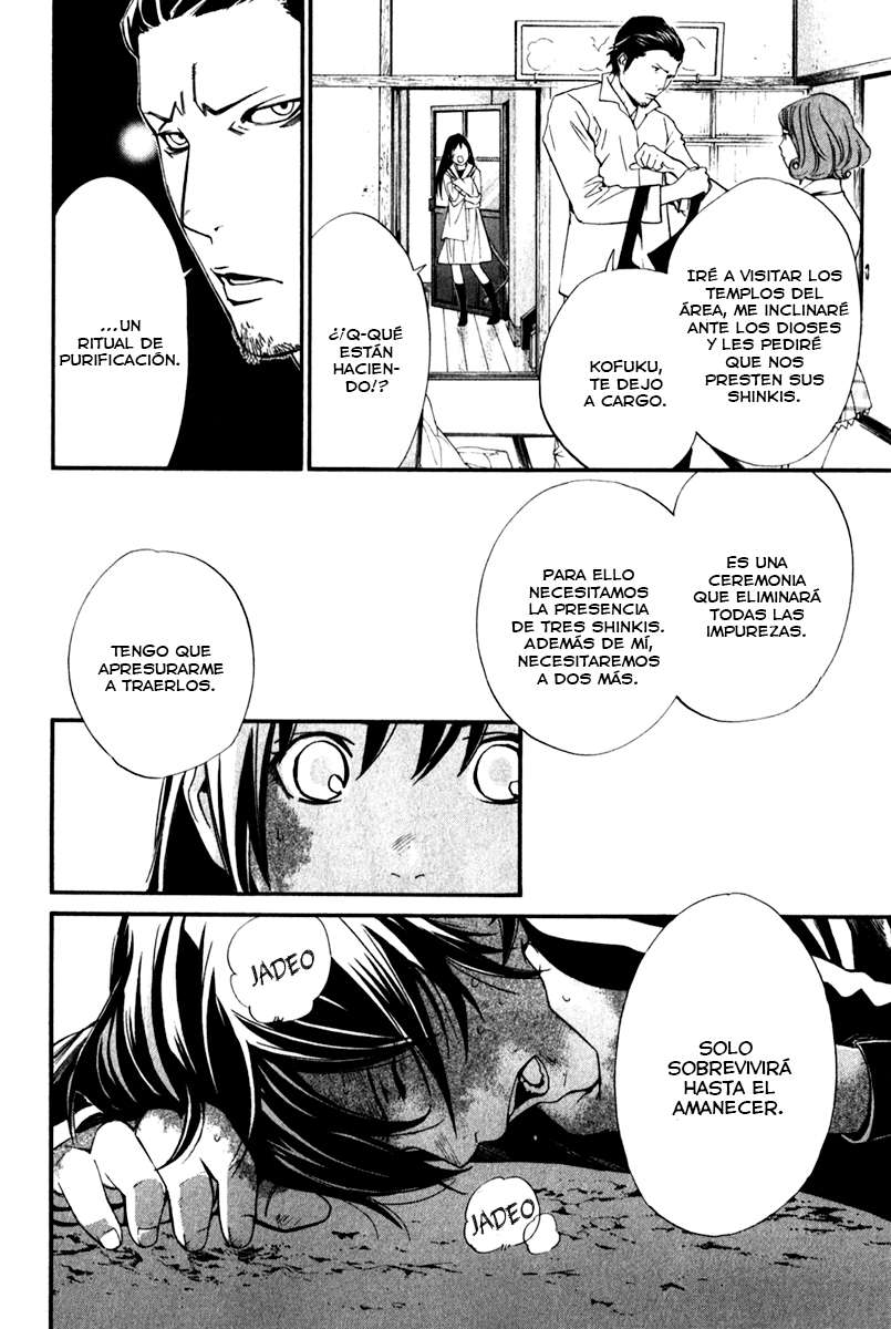 Read Noragami_ Stray God (es) Manga Online