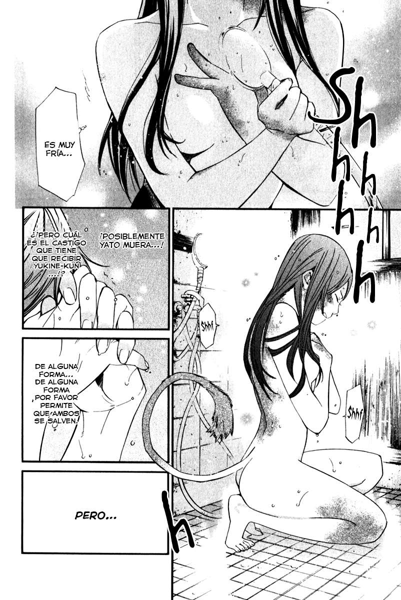 Read Noragami_ Stray God (es) Manga Online