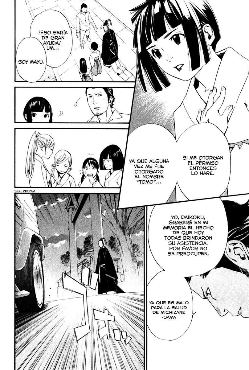 Read Noragami_ Stray God (es) Manga Online