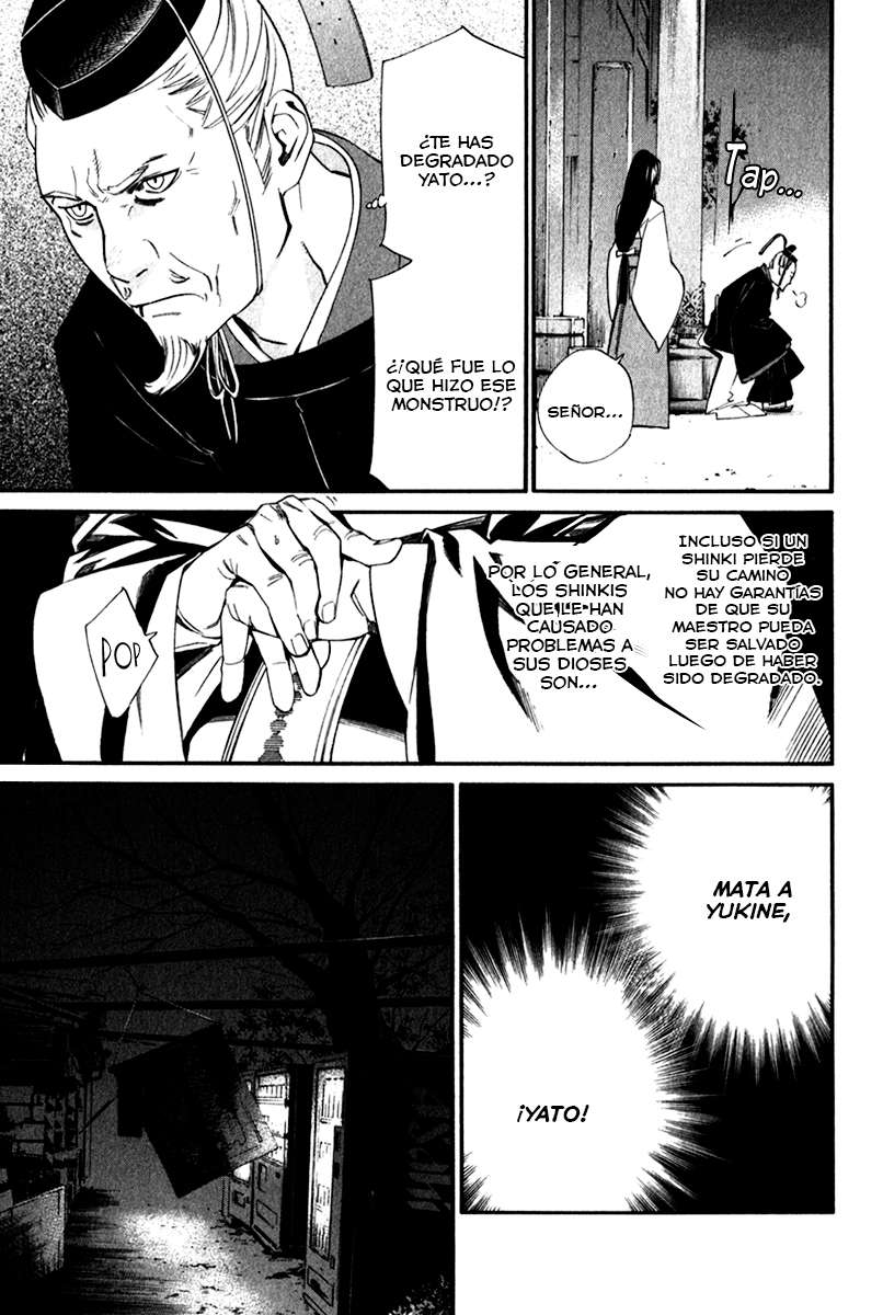 Read Noragami_ Stray God (es) Manga Online