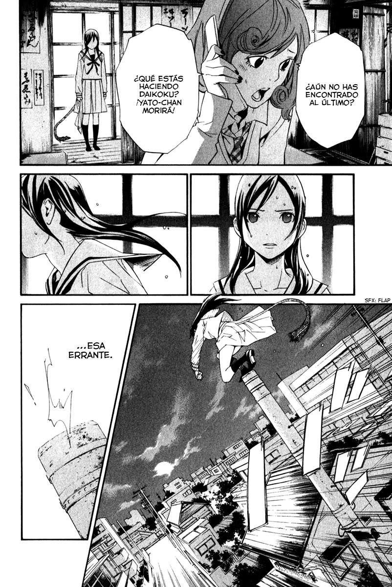 Read Noragami_ Stray God (es) Manga Online