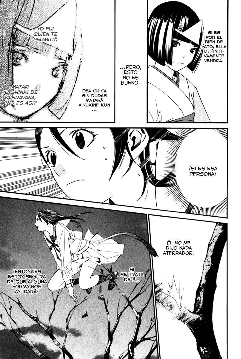 Read Noragami_ Stray God (es) Manga Online