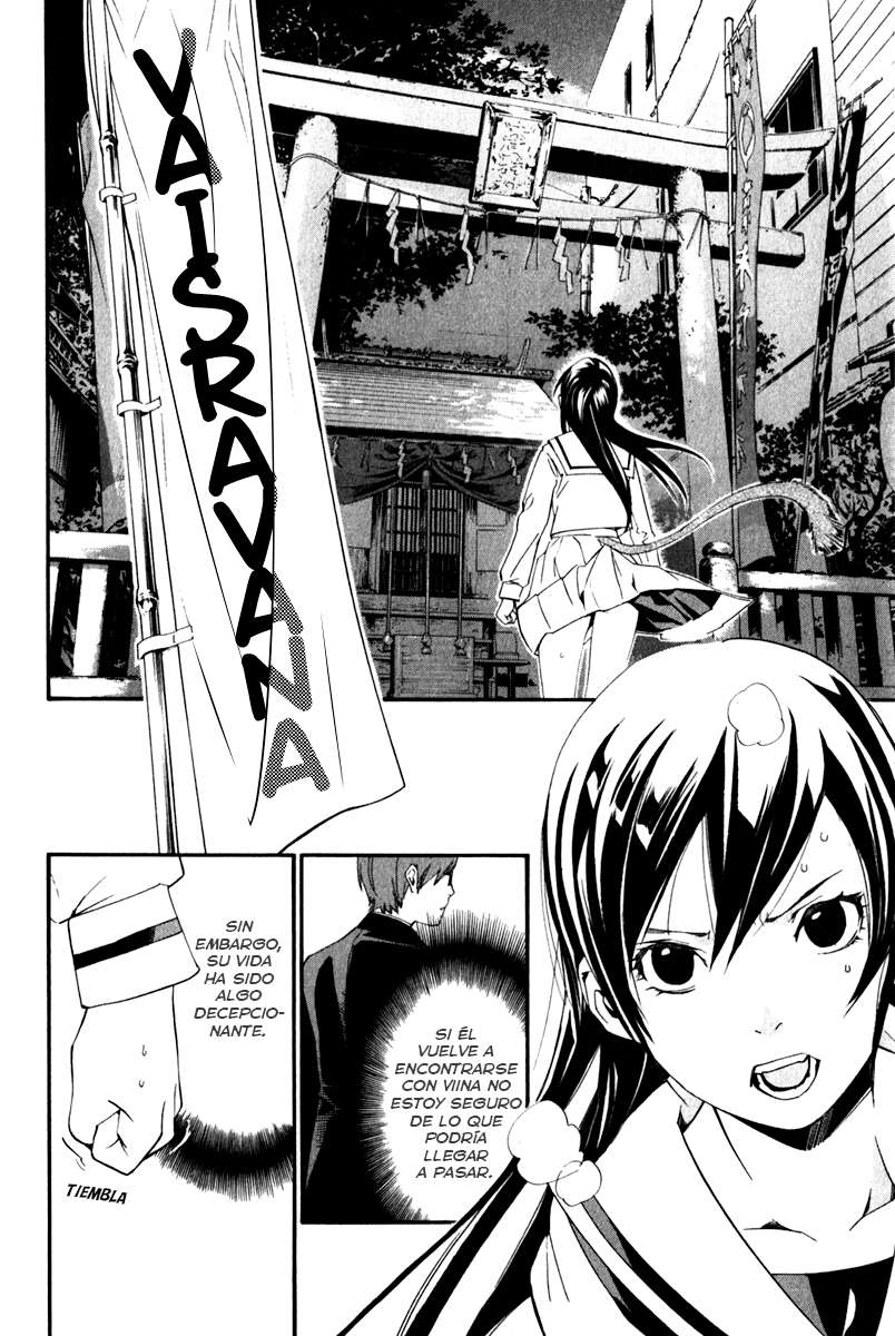 Read Noragami_ Stray God (es) Manga Online