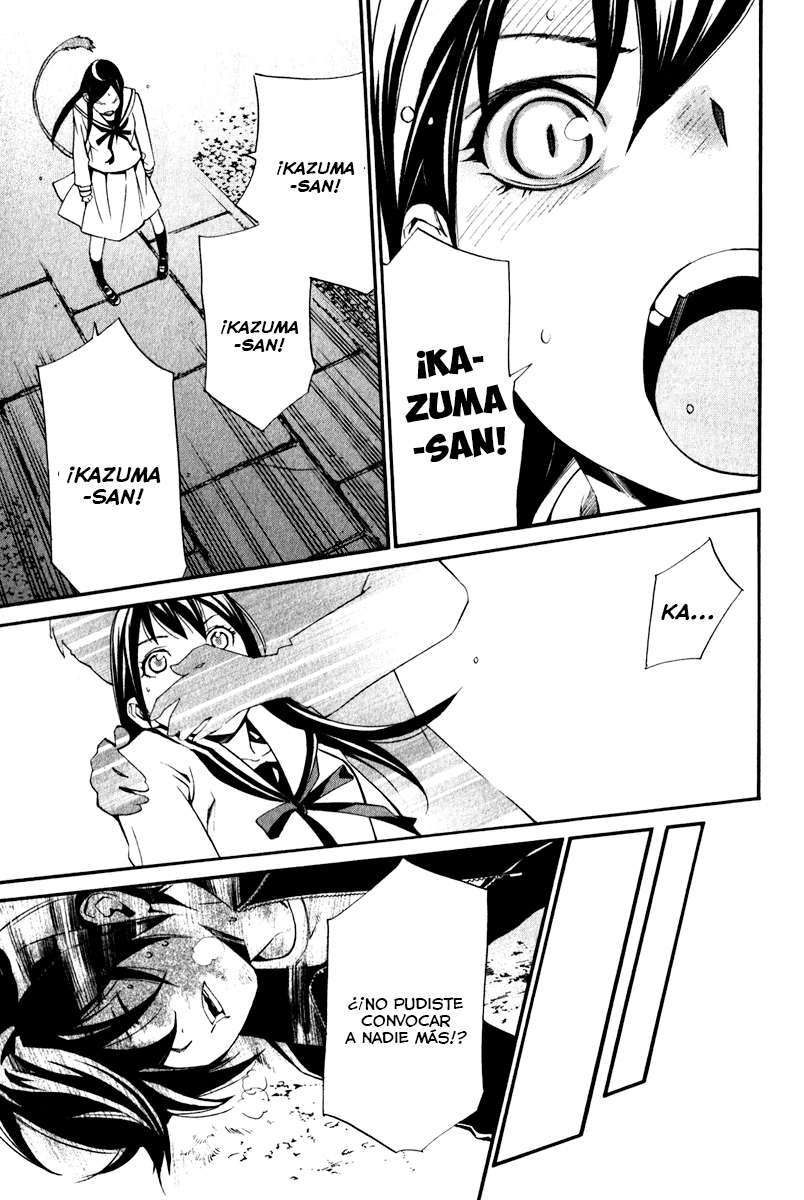 Read Noragami_ Stray God (es) Manga Online