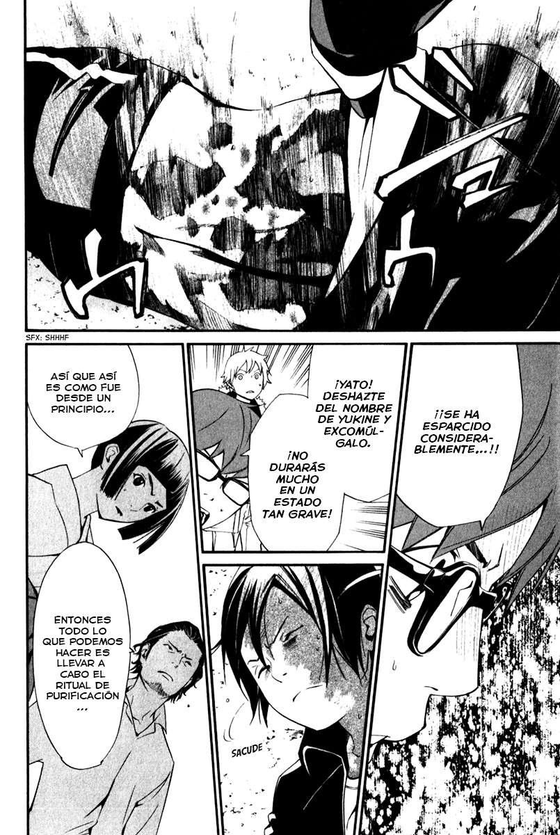 Read Noragami_ Stray God (es) Manga Online