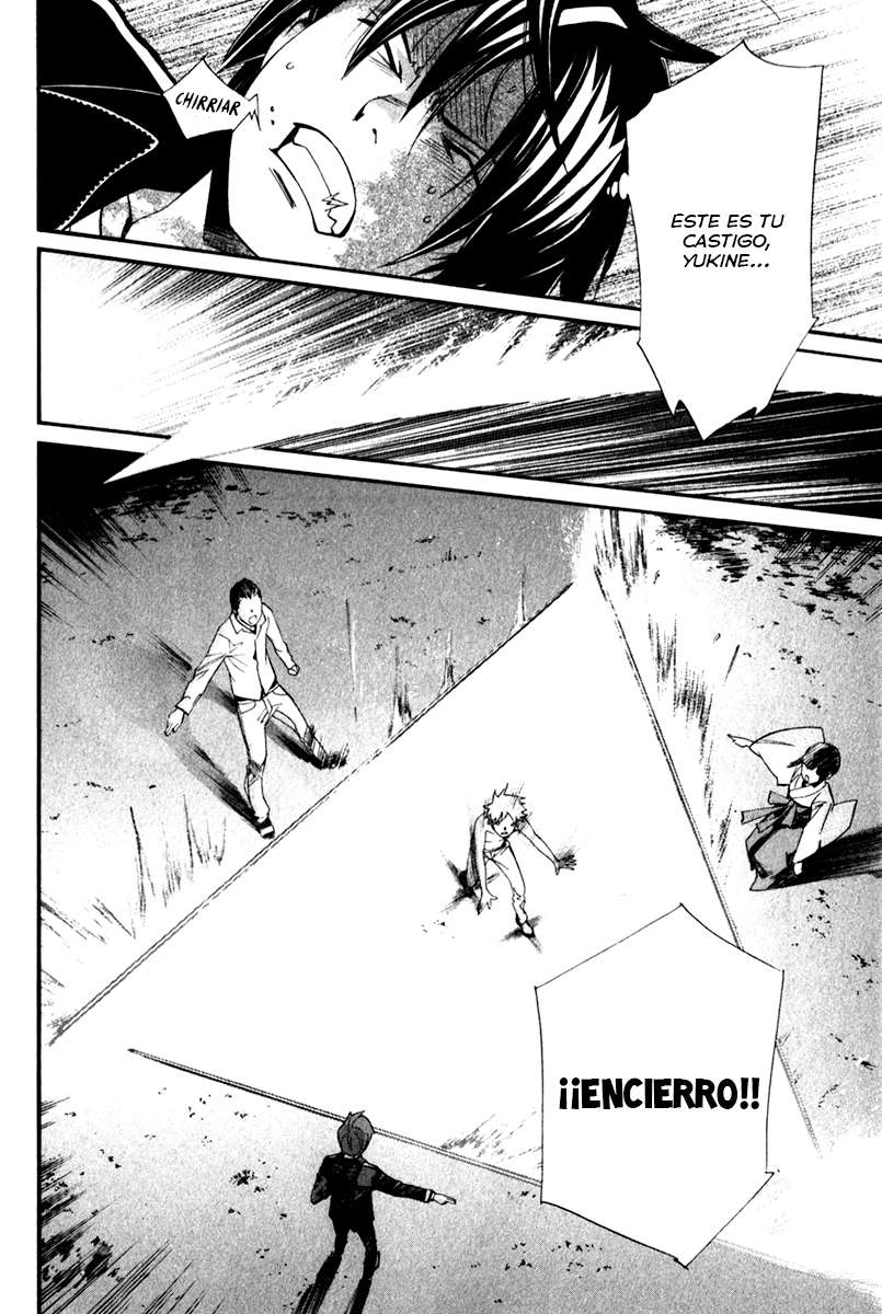 Read Noragami_ Stray God (es) Manga Online