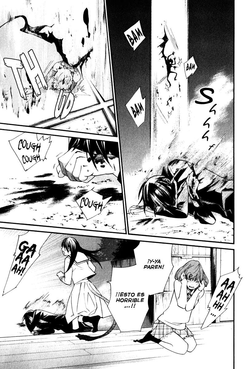 Read Noragami_ Stray God (es) Manga Online