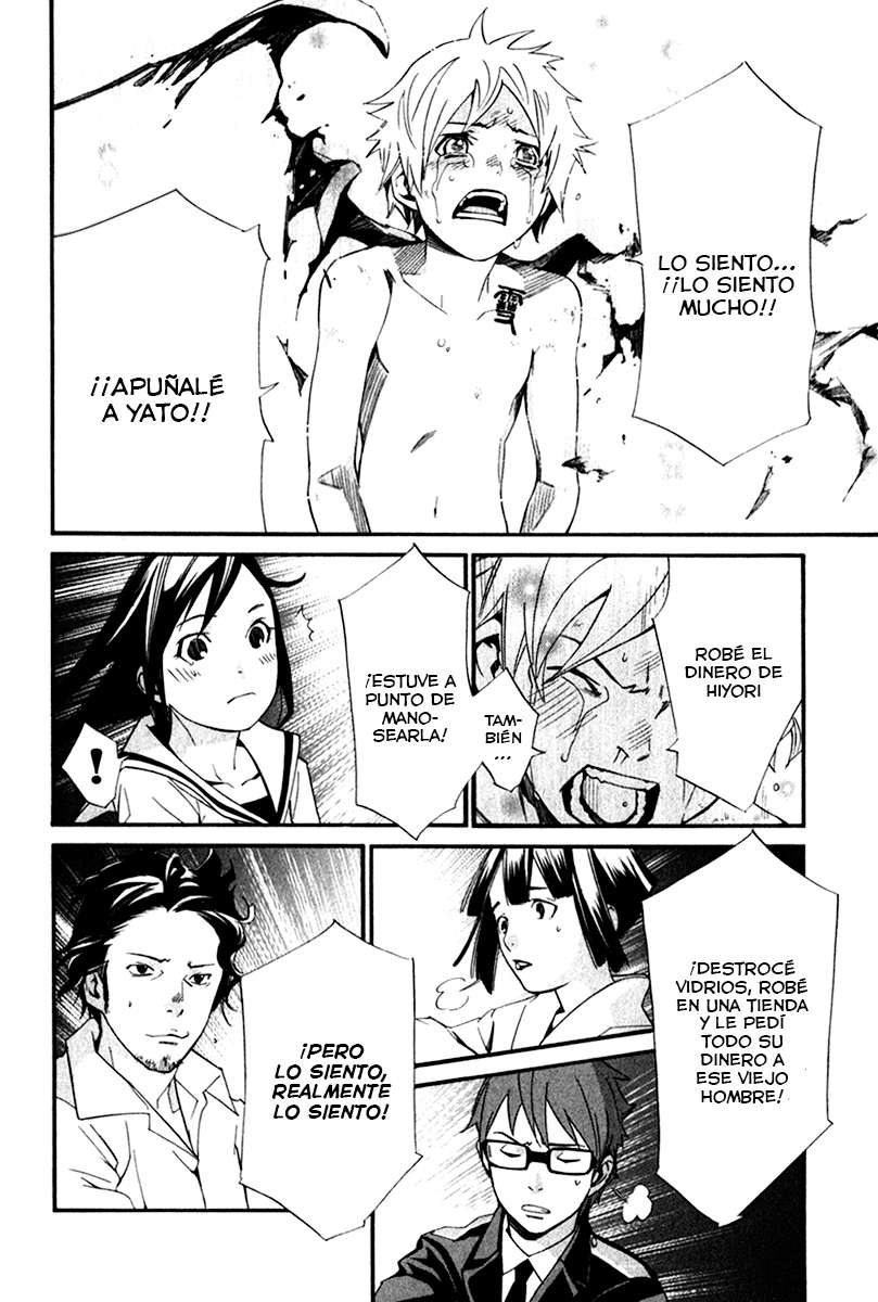 Read Noragami_ Stray God (es) Manga Online