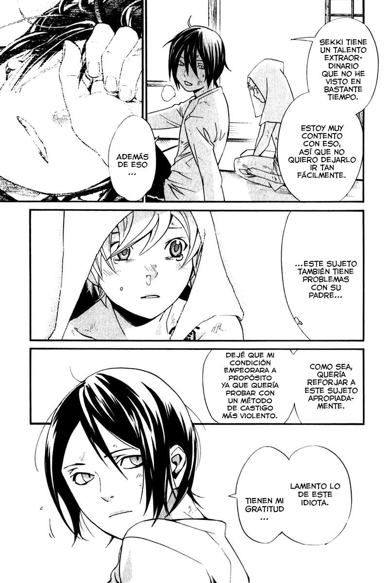 Read Noragami_ Stray God (es) Manga Online