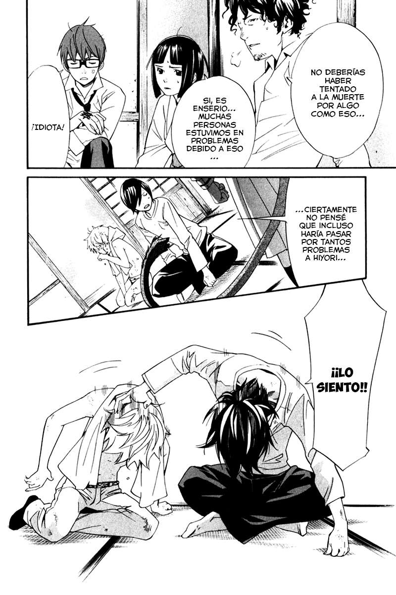 Read Noragami_ Stray God (es) Manga Online