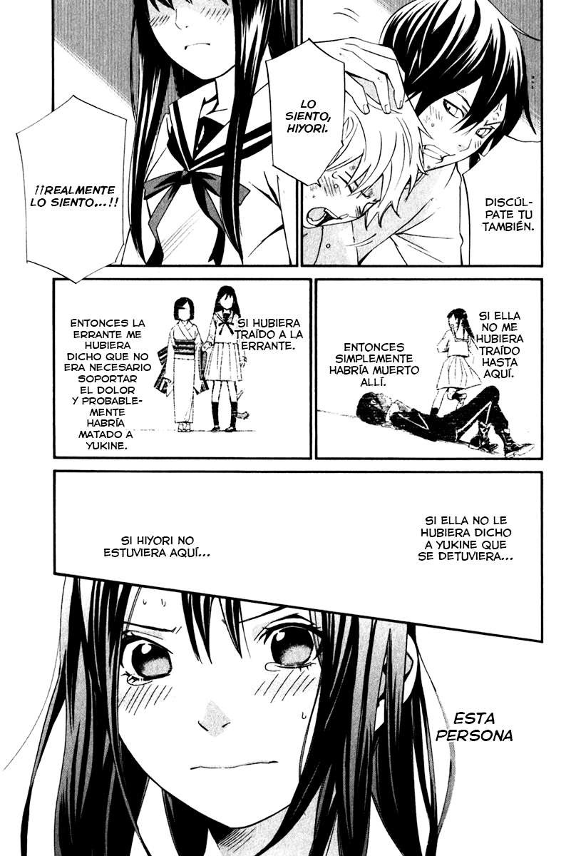 Read Noragami_ Stray God (es) Manga Online