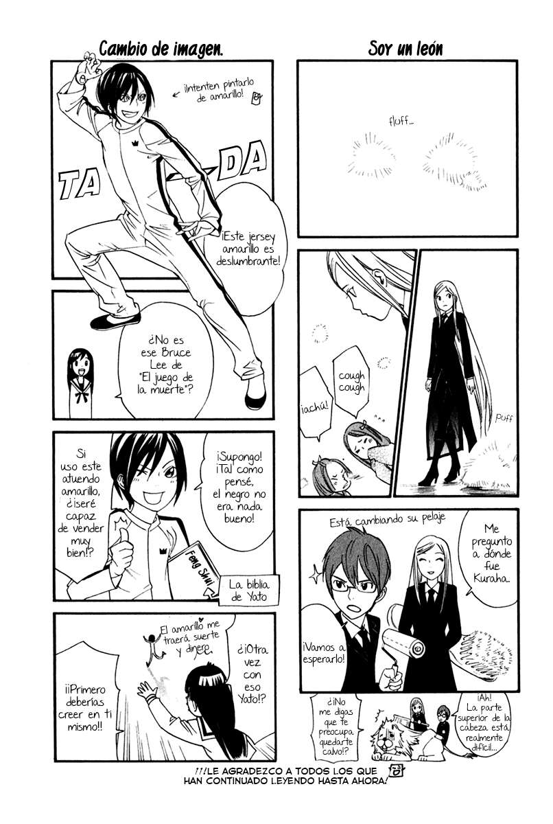 Read Noragami_ Stray God (es) Manga Online