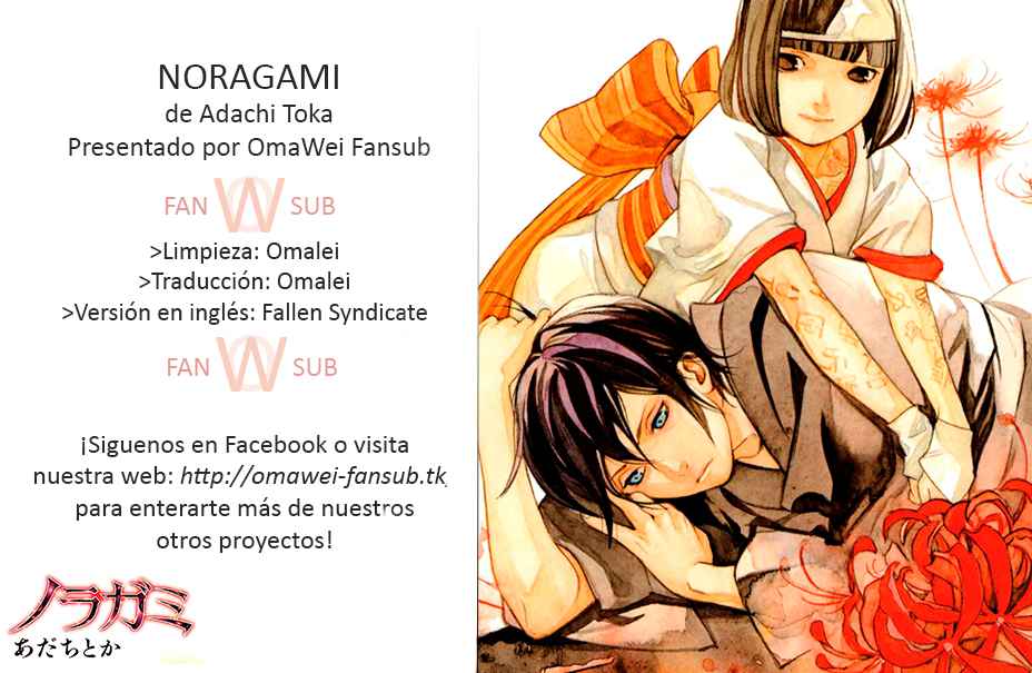 Read Noragami_ Stray God (es) Manga Online