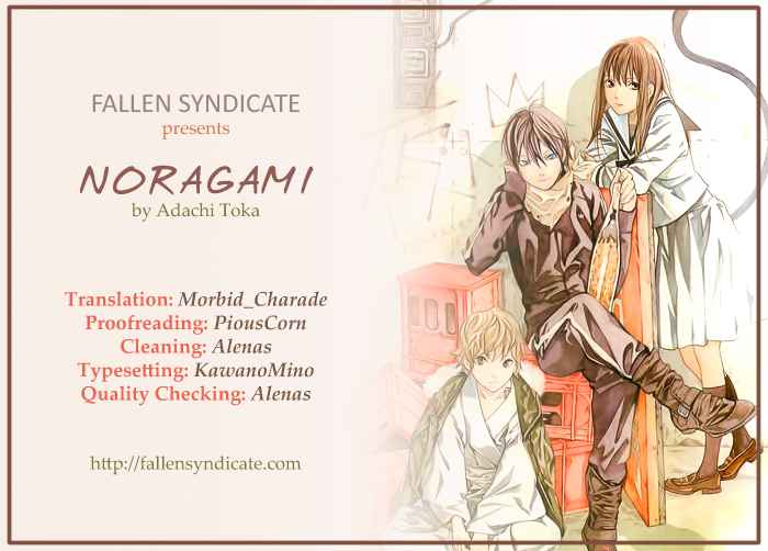 Read Noragami_ Stray God (es) Manga Online