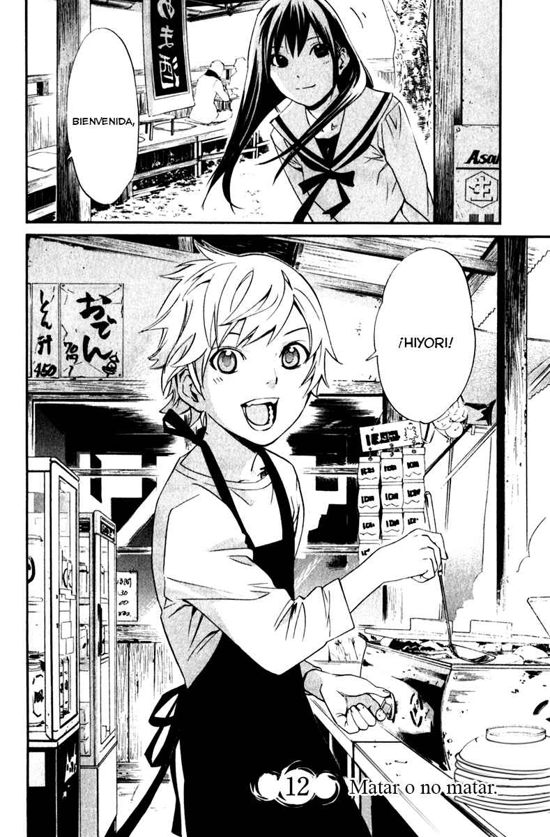 Read Noragami_ Stray God (es) Manga Online