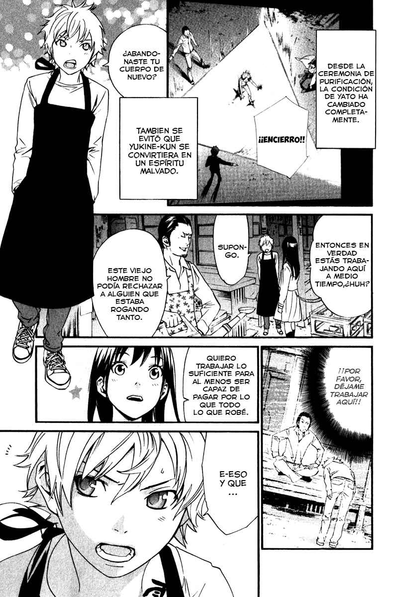 Read Noragami_ Stray God (es) Manga Online