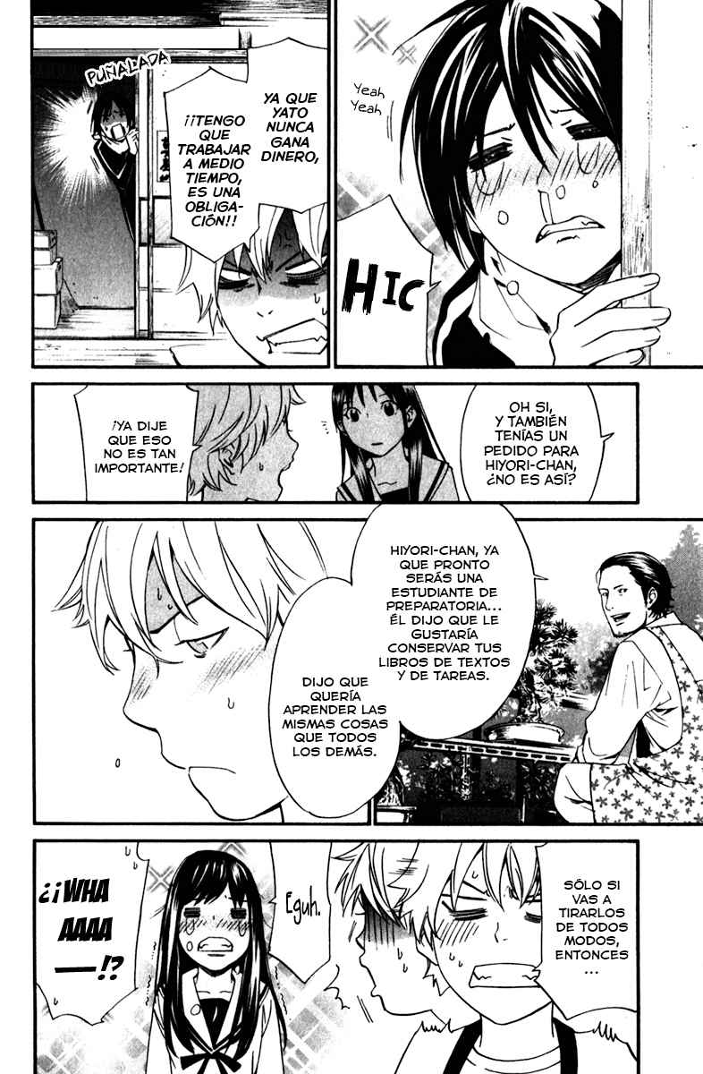 Read Noragami_ Stray God (es) Manga Online