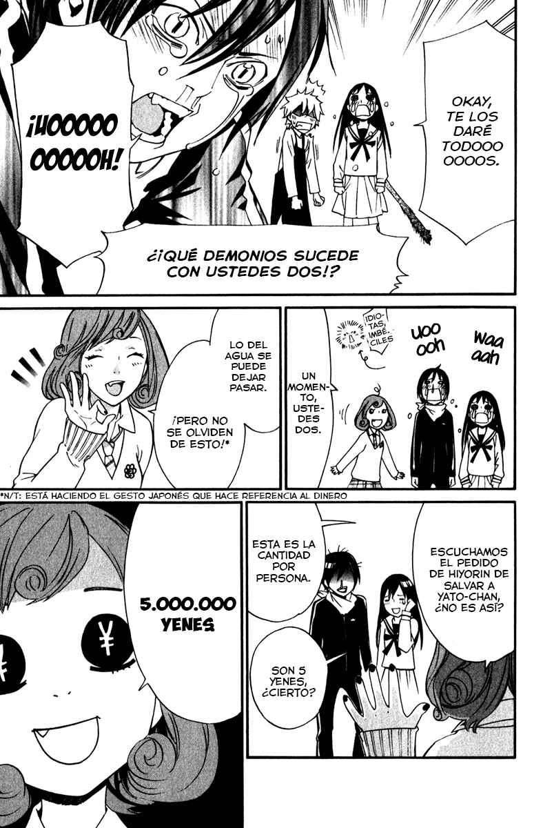 Read Noragami_ Stray God (es) Manga Online