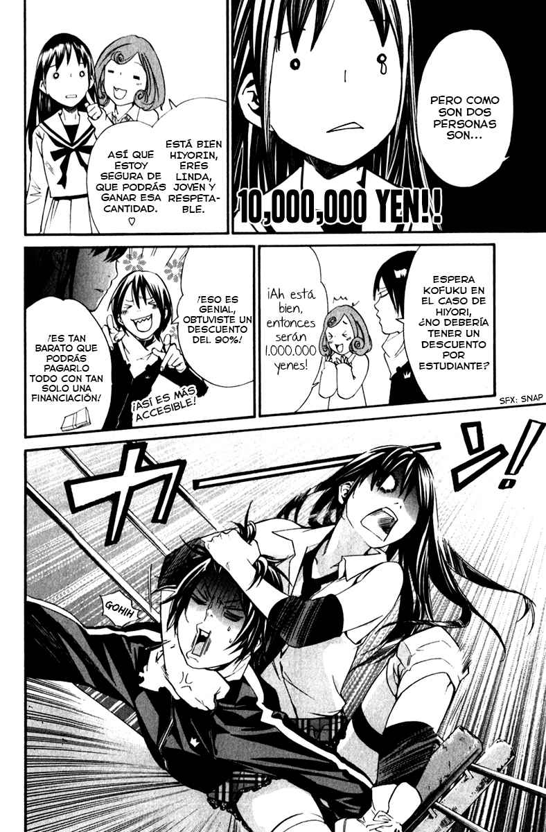 Read Noragami_ Stray God (es) Manga Online