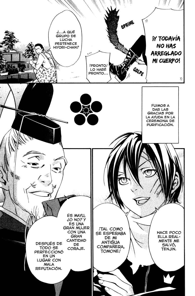Read Noragami_ Stray God (es) Manga Online