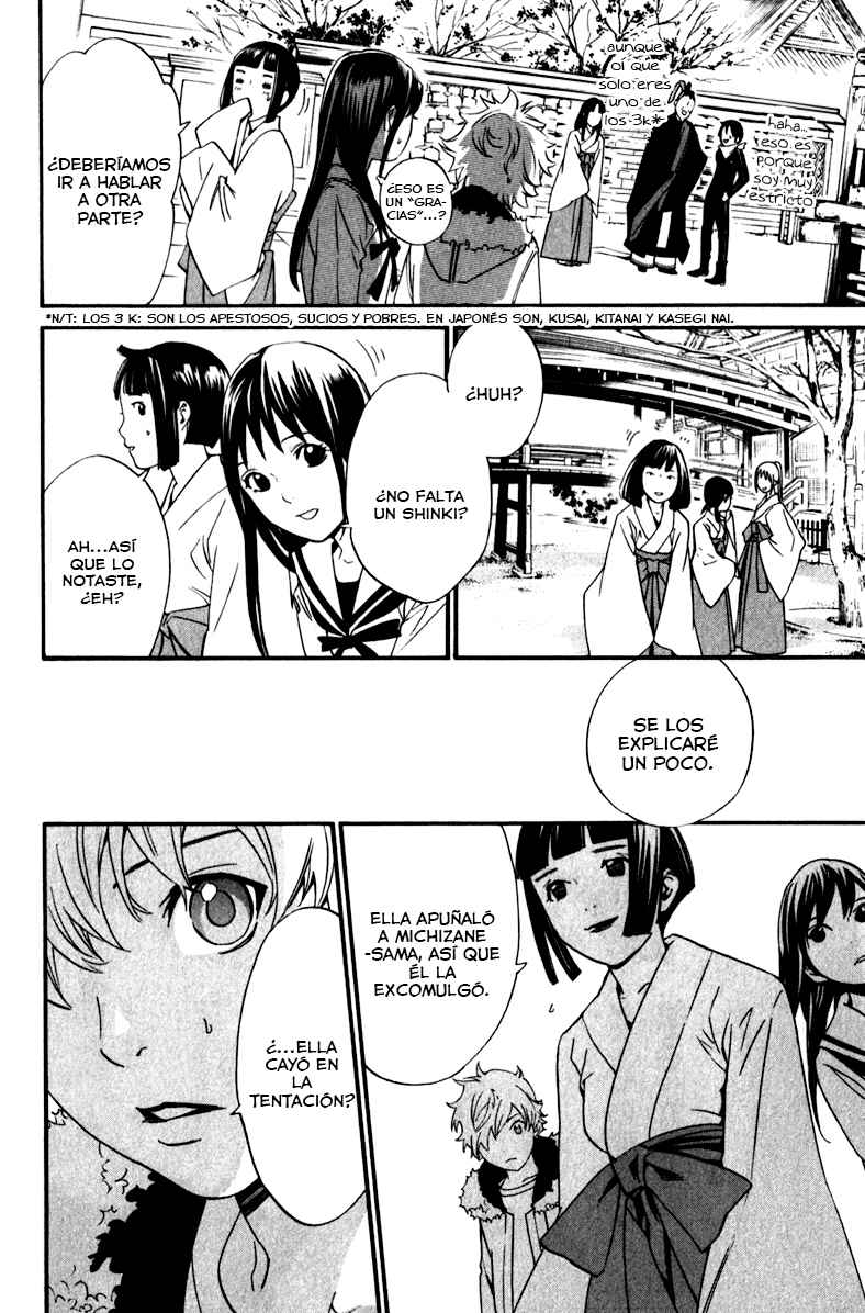Read Noragami_ Stray God (es) Manga Online