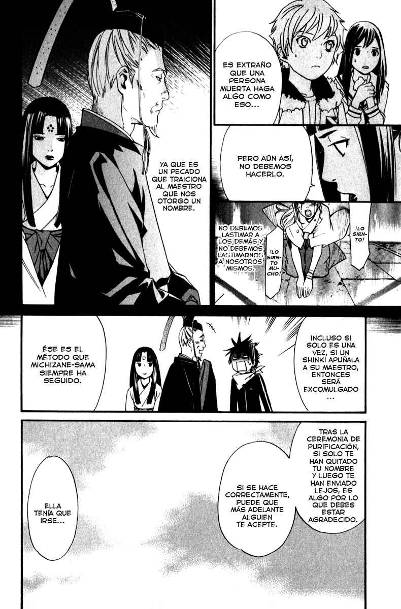 Read Noragami_ Stray God (es) Manga Online