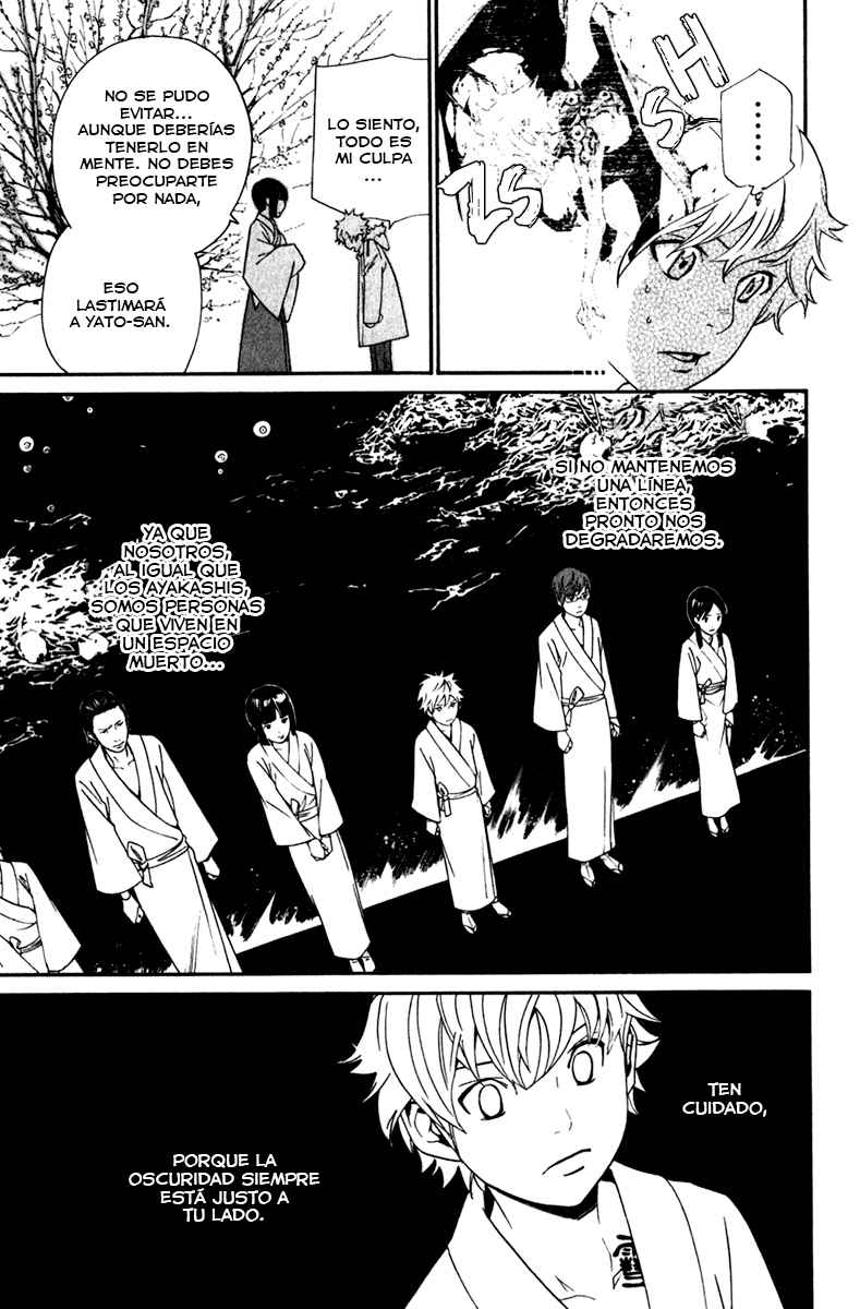 Read Noragami_ Stray God (es) Manga Online