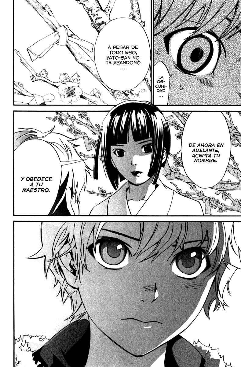 Read Noragami_ Stray God (es) Manga Online