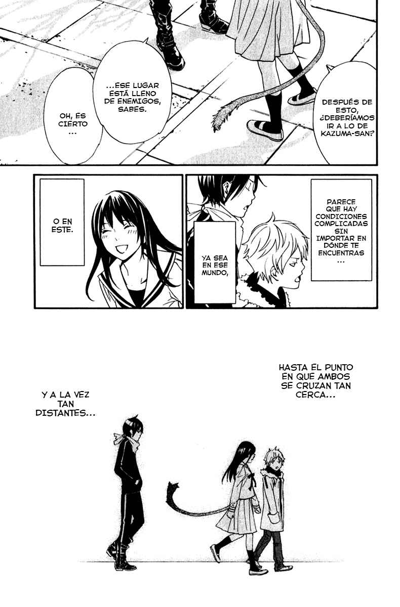 Read Noragami_ Stray God (es) Manga Online