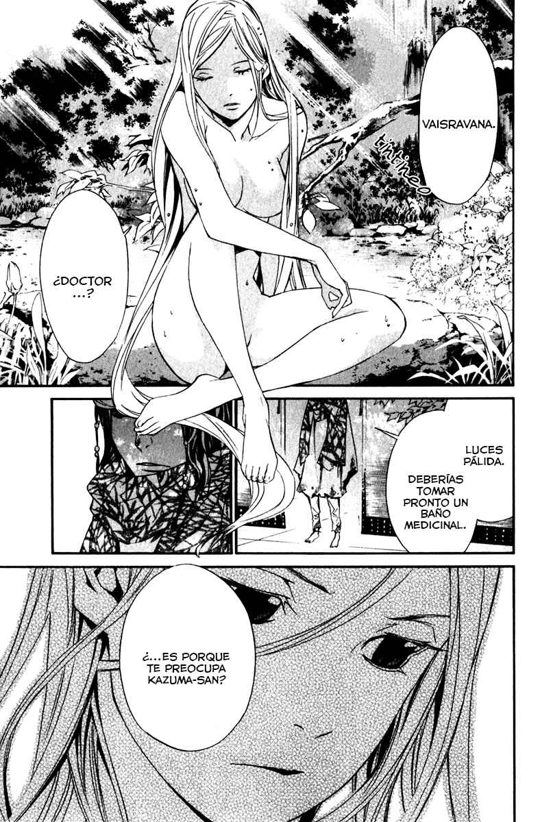 Read Noragami_ Stray God (es) Manga Online