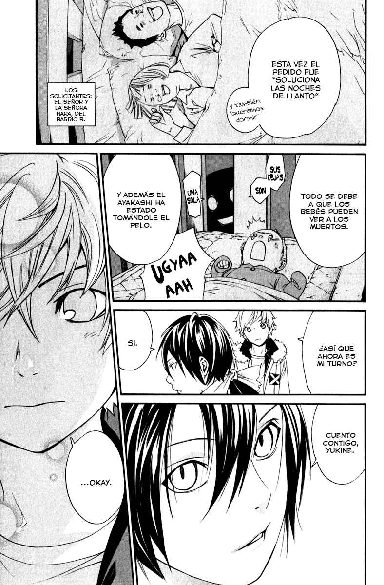 Read Noragami_ Stray God (es) Manga Online