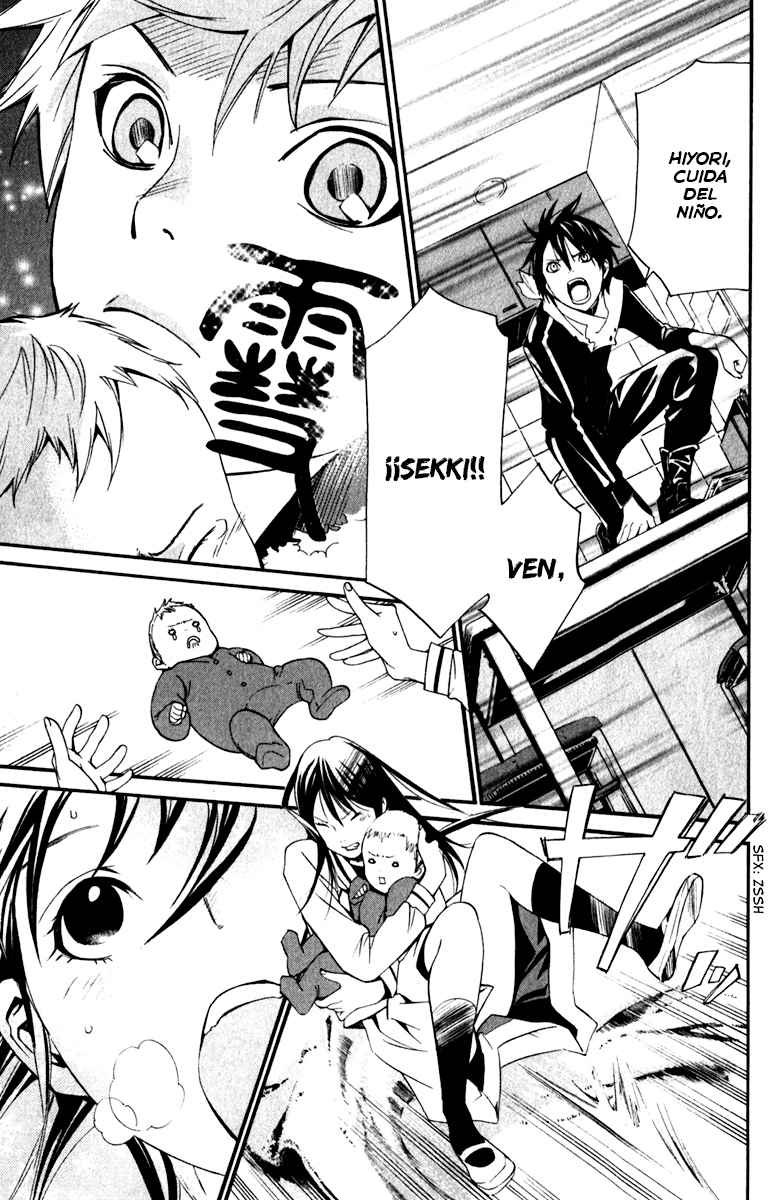 Read Noragami_ Stray God (es) Manga Online