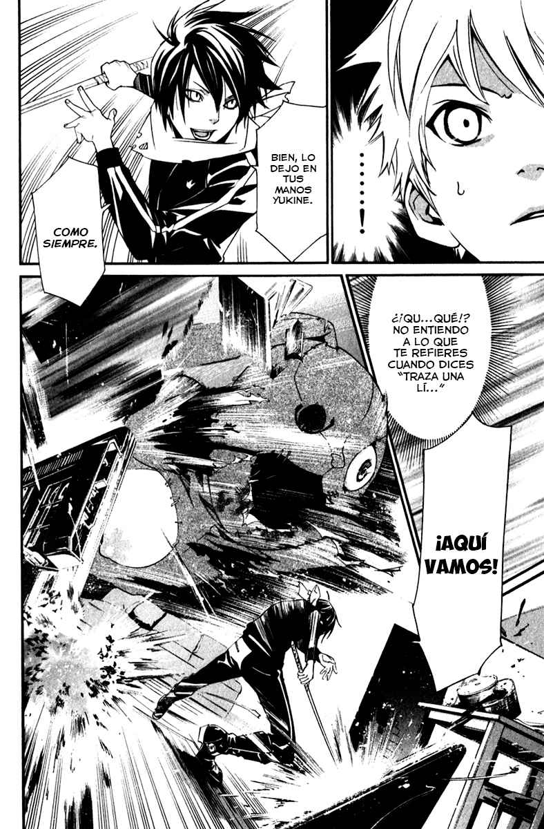 Read Noragami_ Stray God (es) Manga Online