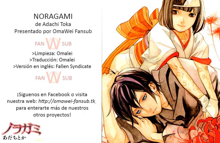 Read Noragami_ Stray God (es) Manga Online