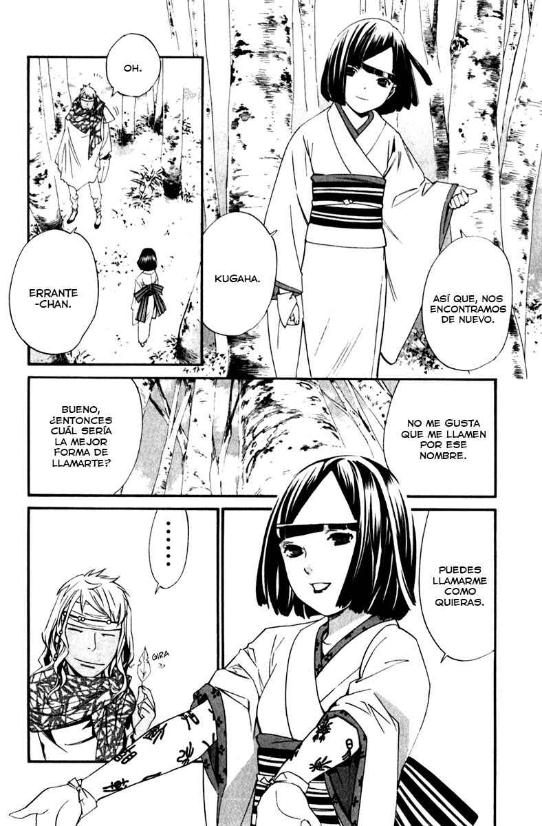 Read Noragami_ Stray God (es) Manga Online