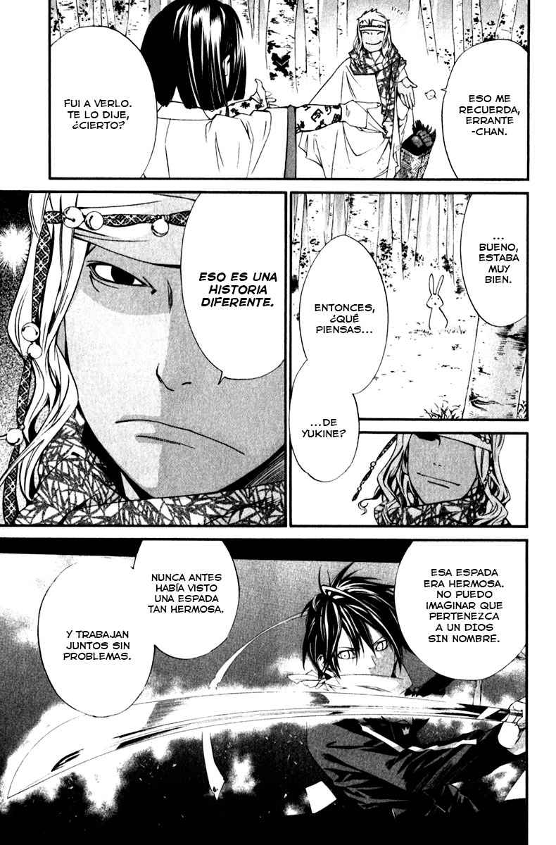 Read Noragami_ Stray God (es) Manga Online