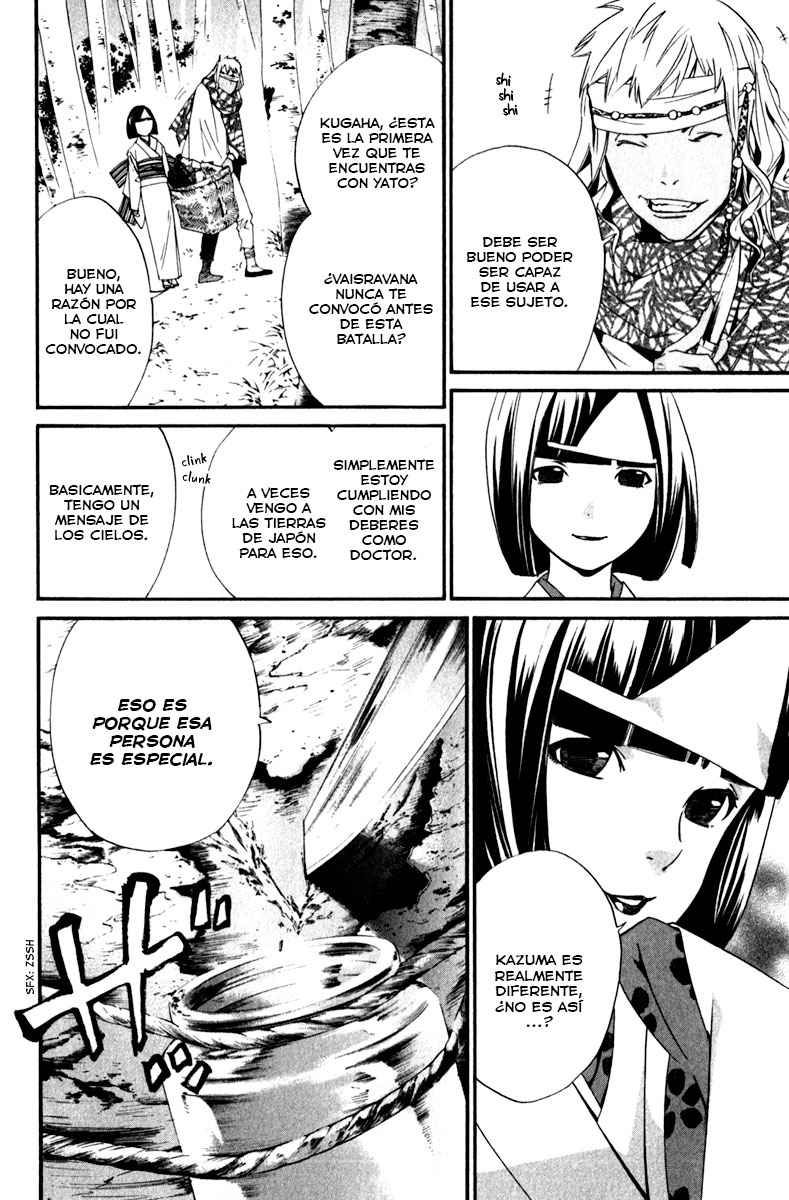 Read Noragami_ Stray God (es) Manga Online