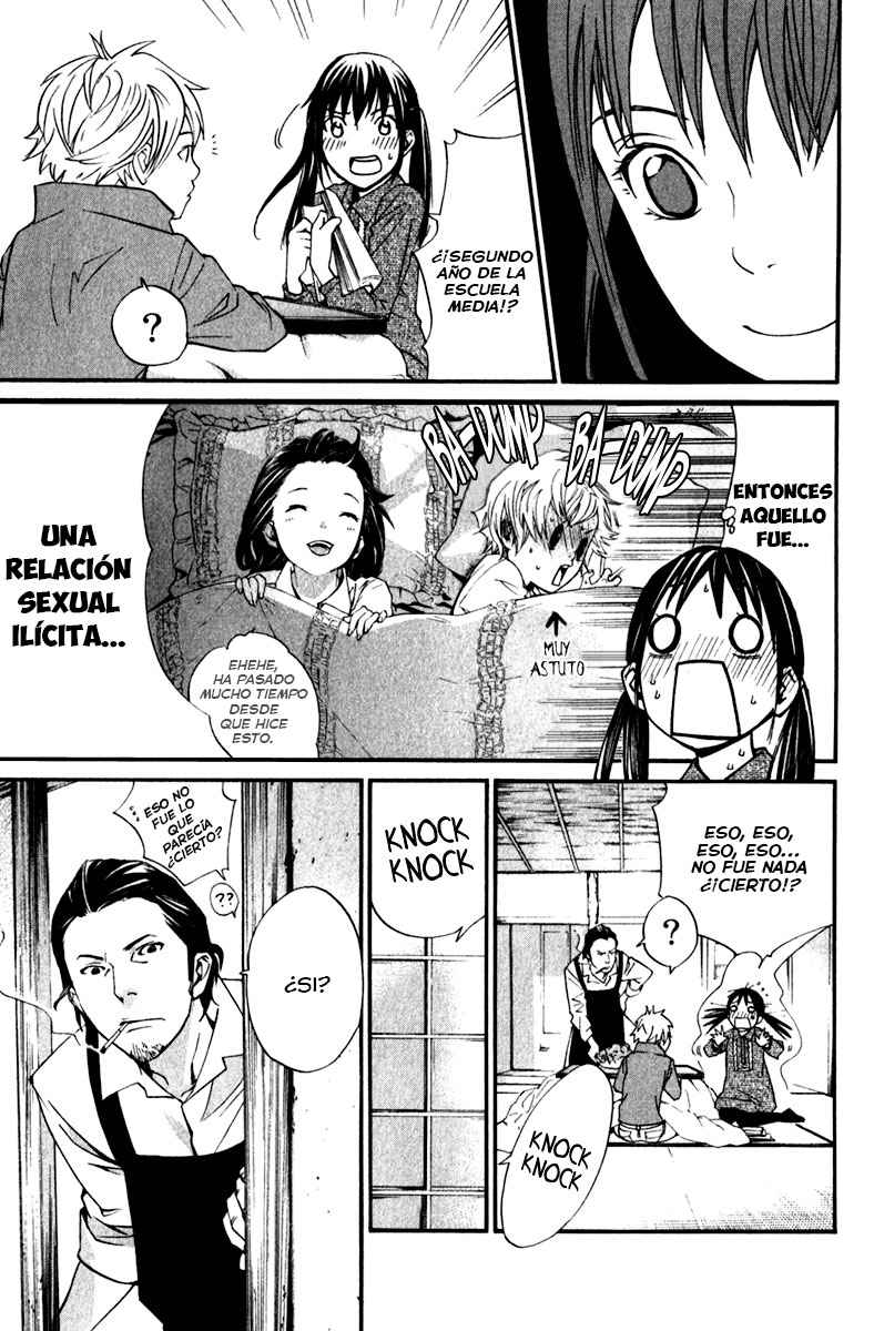 Read Noragami_ Stray God (es) Manga Online