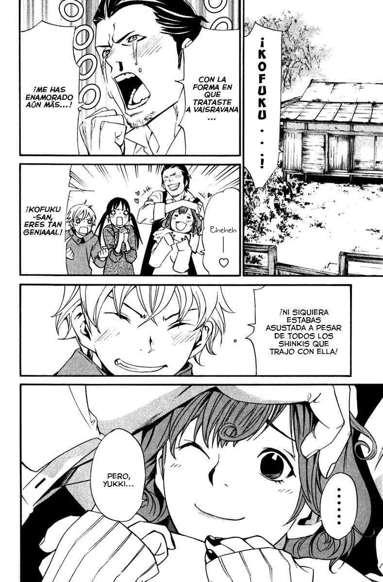 Read Noragami_ Stray God (es) Manga Online