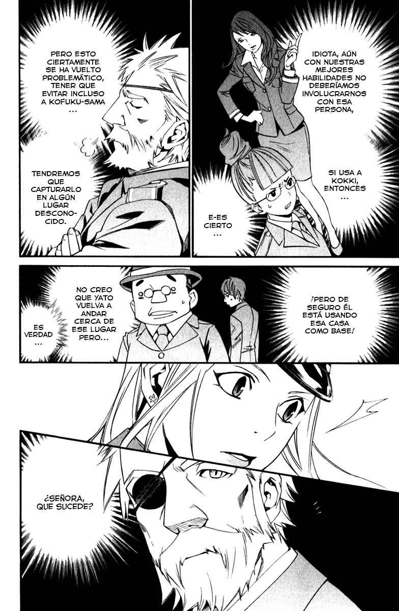 Read Noragami_ Stray God (es) Manga Online