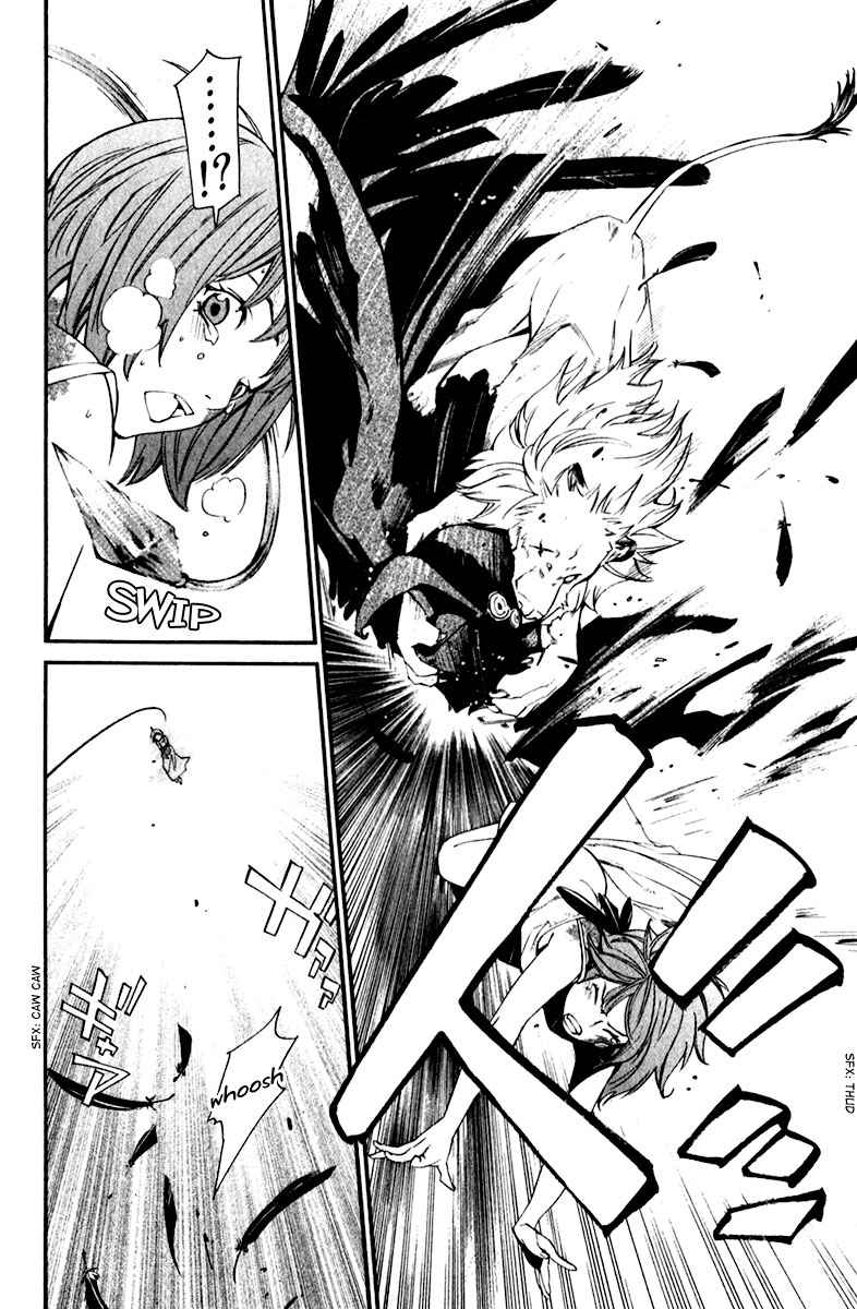 Read Noragami_ Stray God (es) Manga Online