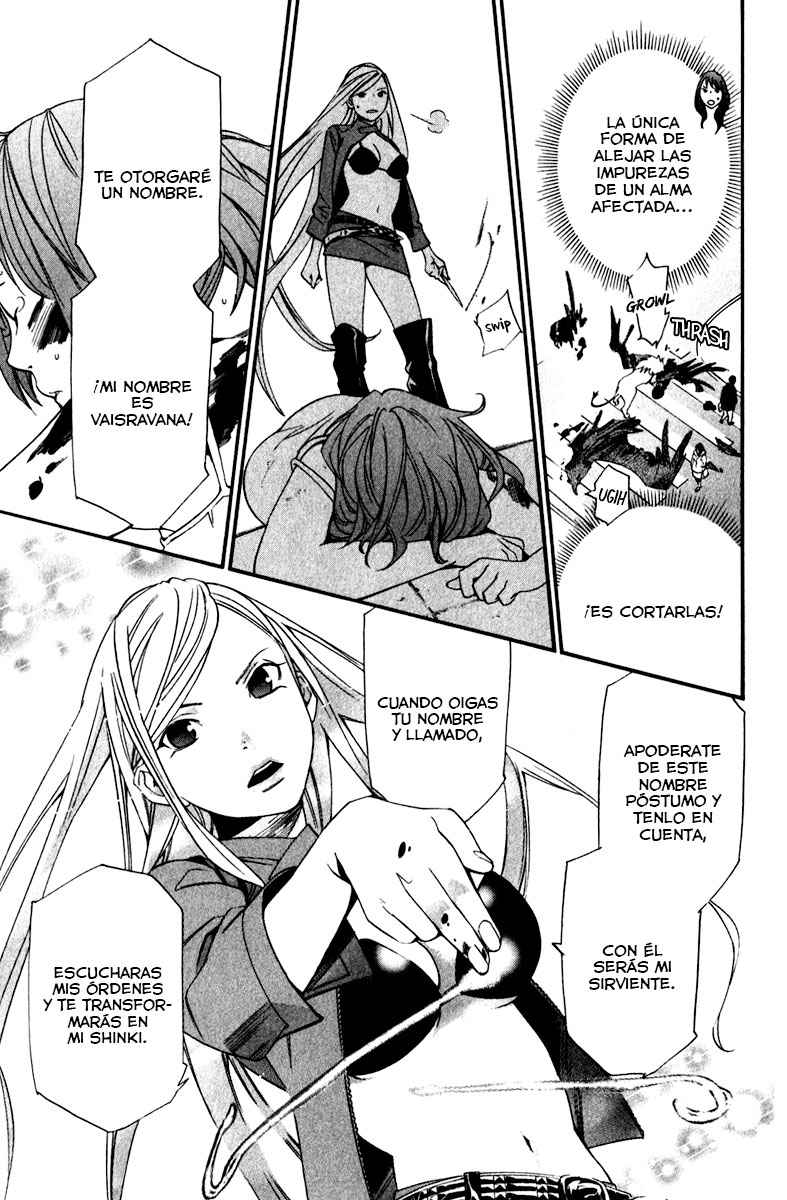 Read Noragami_ Stray God (es) Manga Online