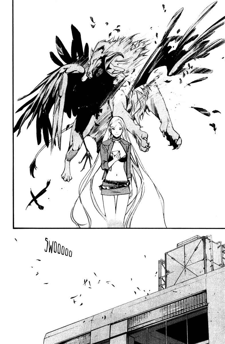 Read Noragami_ Stray God (es) Manga Online