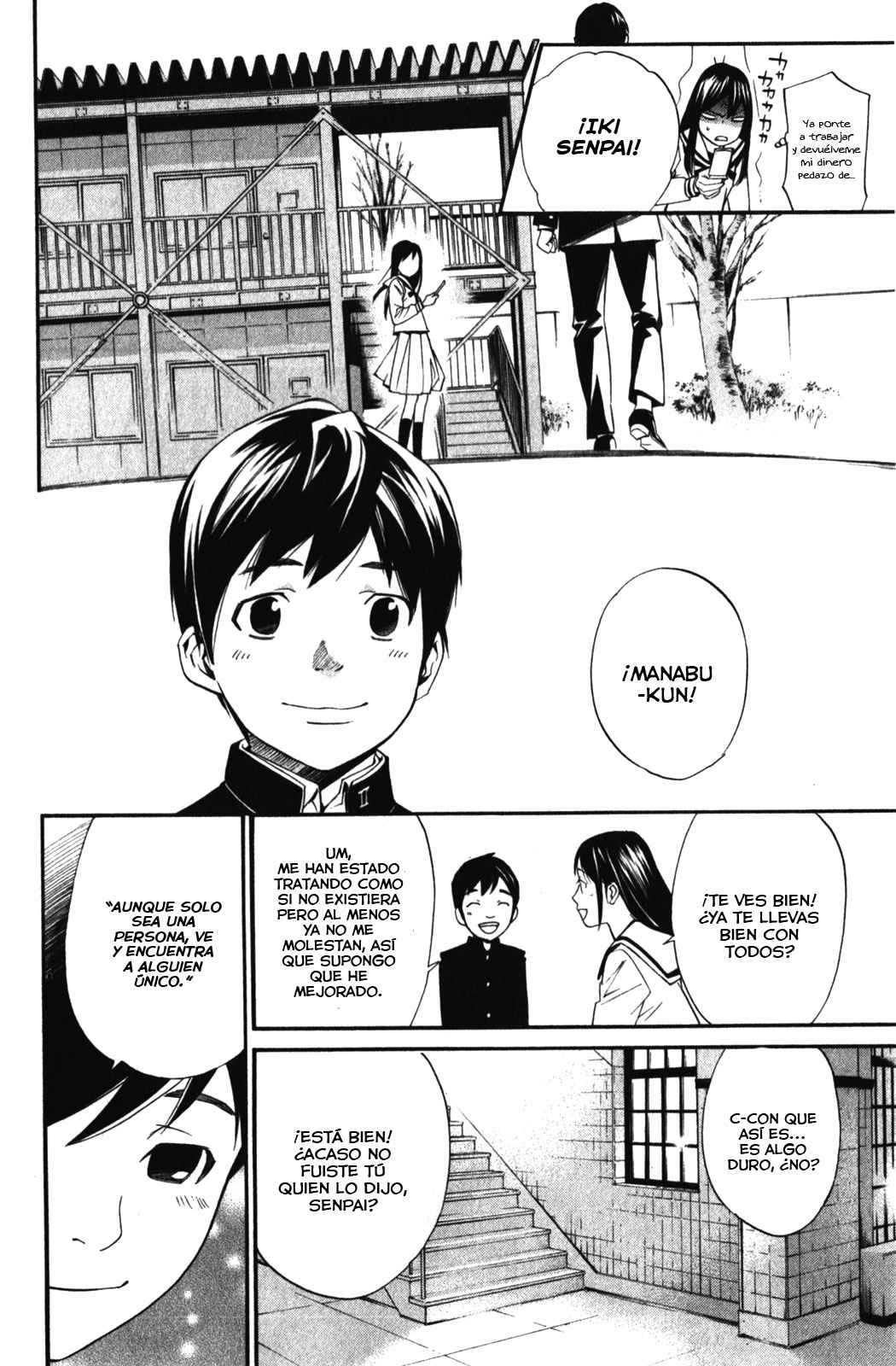 Read Noragami_ Stray God (es) Manga Online