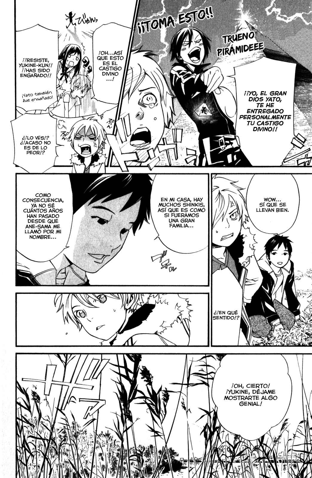 Read Noragami_ Stray God (es) Manga Online