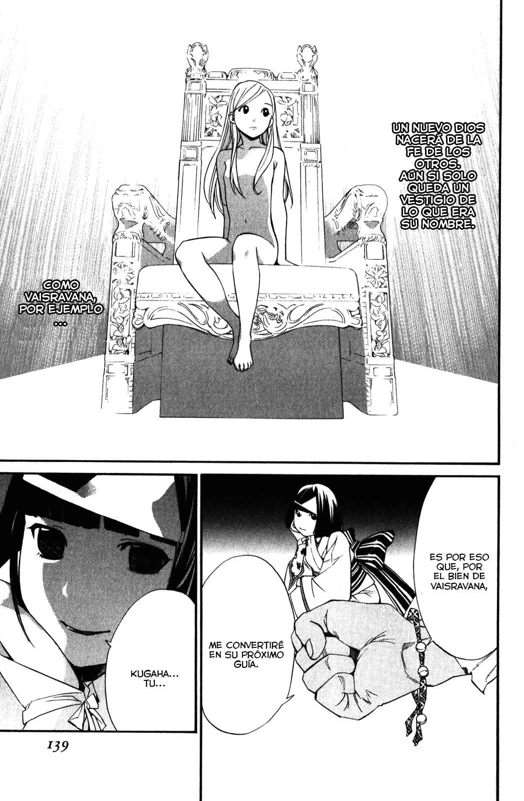 Read Noragami_ Stray God (es) Manga Online